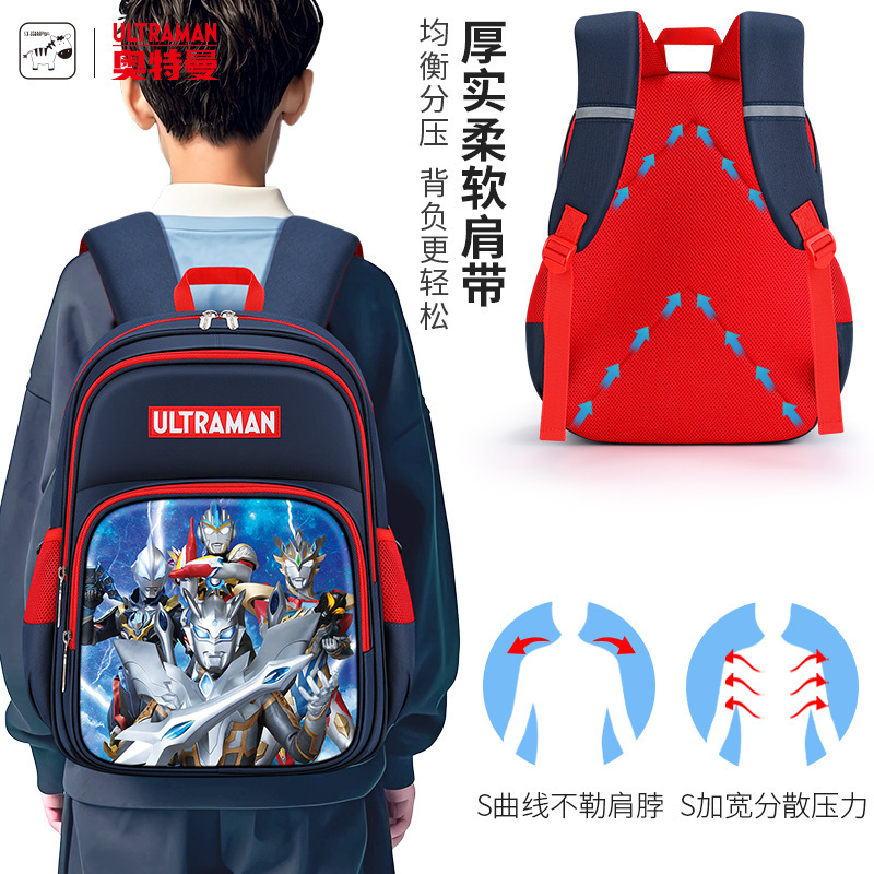 ウルトラマンランドセル 幼稚園男子 小学生1・2年生男子 男の子子供リュック 超軽量男子セロ|undefined