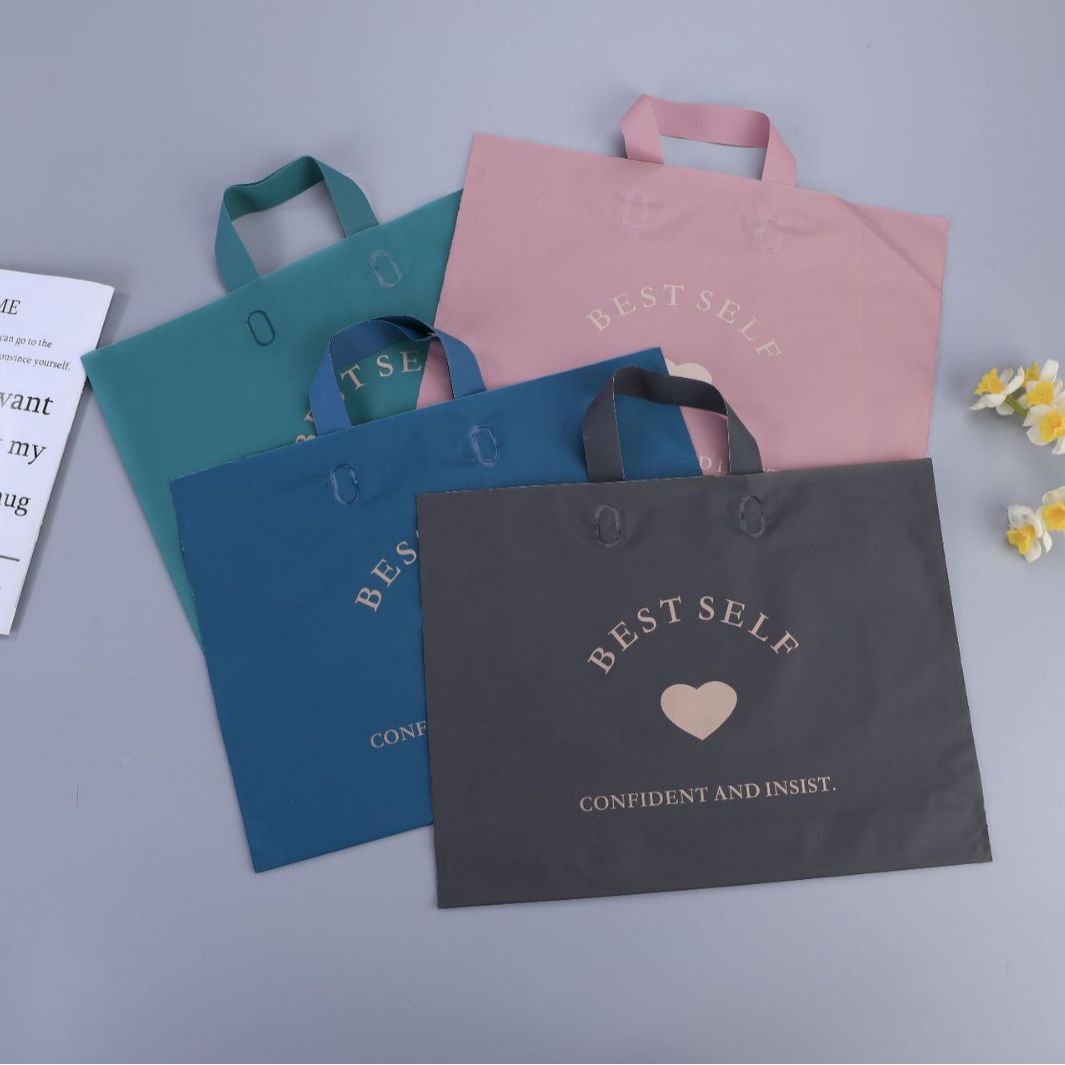 磨砂爱心手拎袋简约大气 塑料手提袋服装店袋子EVA礼品袋购物袋