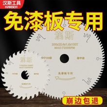 ����߅��ƽ�Xľ���Ƭ���I��ĸ��Ƭ�o�m����B������匣��7��