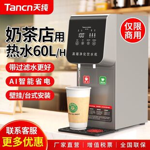 �켃�����_ˮ�C̨ʽ�_ˮ���̲�꿧�ȵ��^�V�ˮ�C���Mʽ��ˮ�C