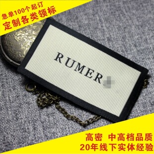 ���S�N�۷��b���O�I���·��̘˸��܇O�^�F؛�����OӋӡ�O�ȇO����