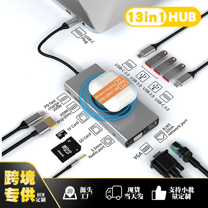 13-in-1 Type C Docking Station USB Hub Hub 15W Mobile Phone Wireless Charging Rj45 100m Docking Station