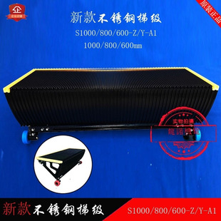 ���ݲ��P��ݼ�S1000/800/600-Z/Y-A1���A̤���a�_��Ѹ�W���_