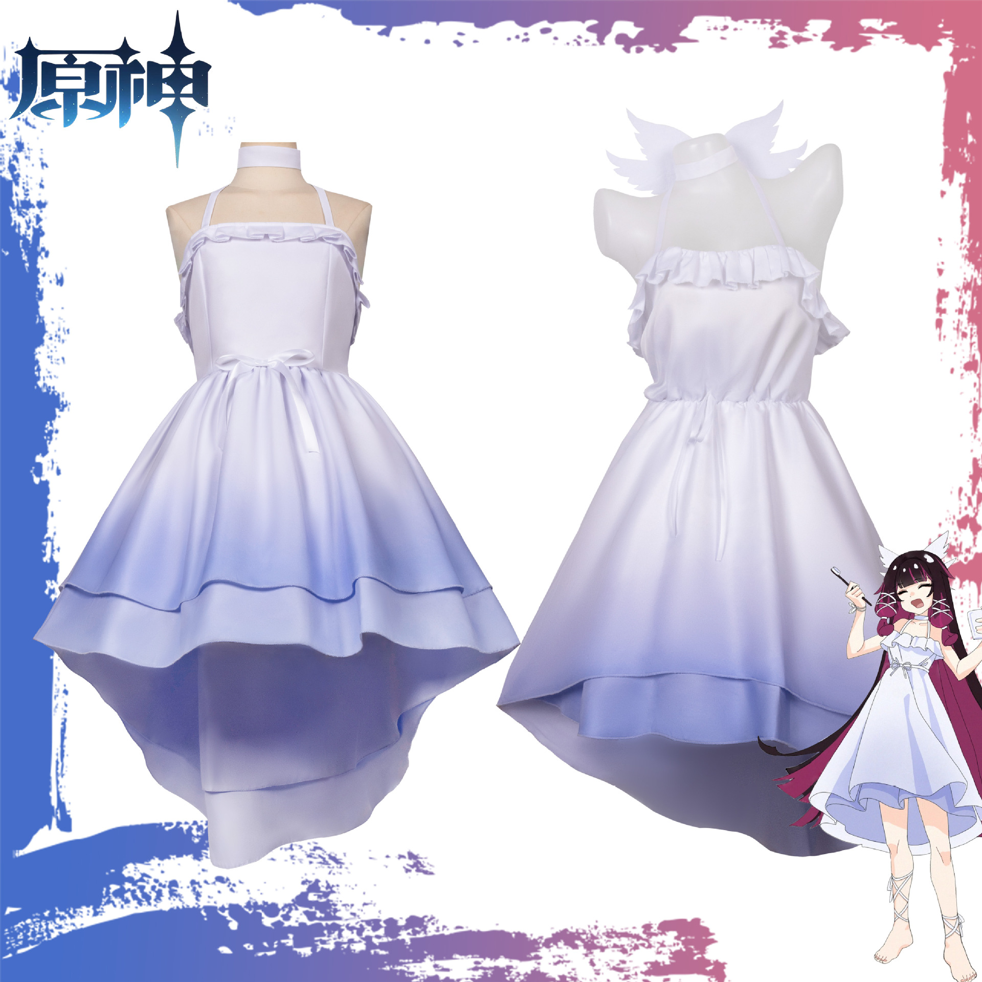 元神少女哥伦比娅睡衣cos服家居服渐变色睡裙cosplay二次元衣服女