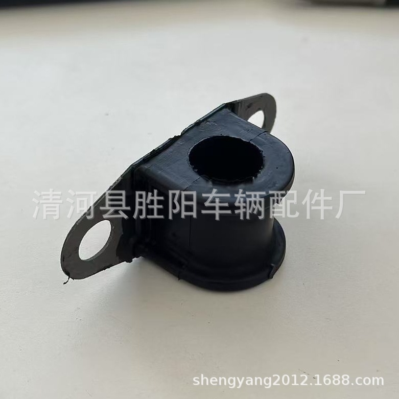 E112-34-156B es adecuado para el buje de estabilizador de palanca de equilibrio de piezas de automóvil Mazda Ford