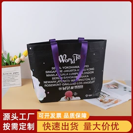 塑料手提袋;塑料编织袋;无纺布袋