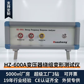 电阻测量仪表;测定仪;参数测试仪器