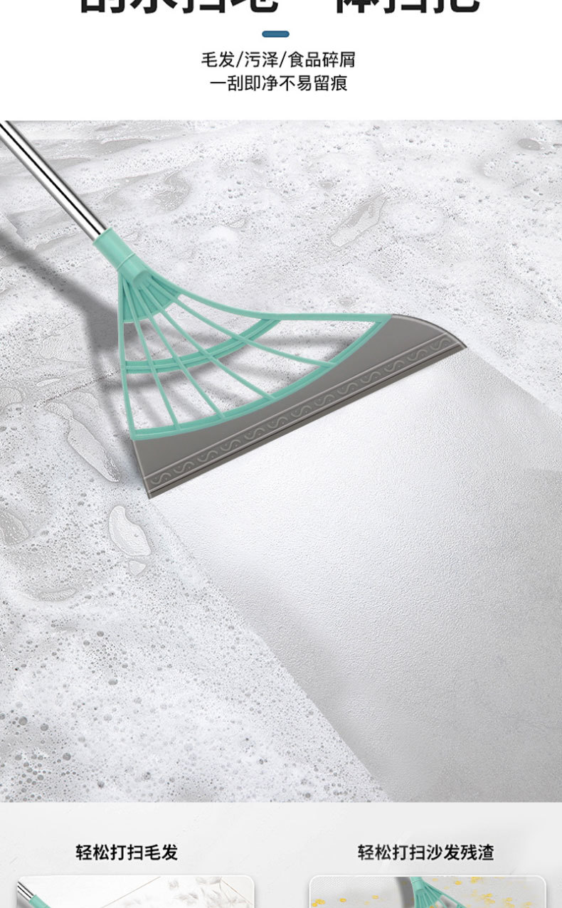 魔术拖把_06.jpg