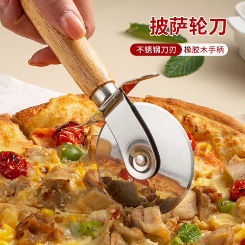 Stainless steel pizza wheel knife with wooden handle, pizza knife, pizza knife, hob, single roller pizza baking cutting knife