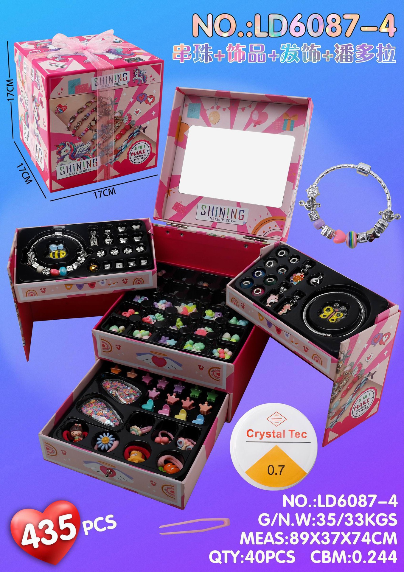 Ventas transfronterizas calientes para niños en casa unicornio 3 - en - 1 juegos de joyería para niñas DIY juegos de maquillaje
