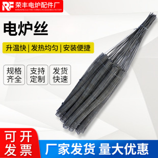 ����䓻��Ƹߜ����z�F�t�X늟�z�� �ƹ��I�t��늠t�z