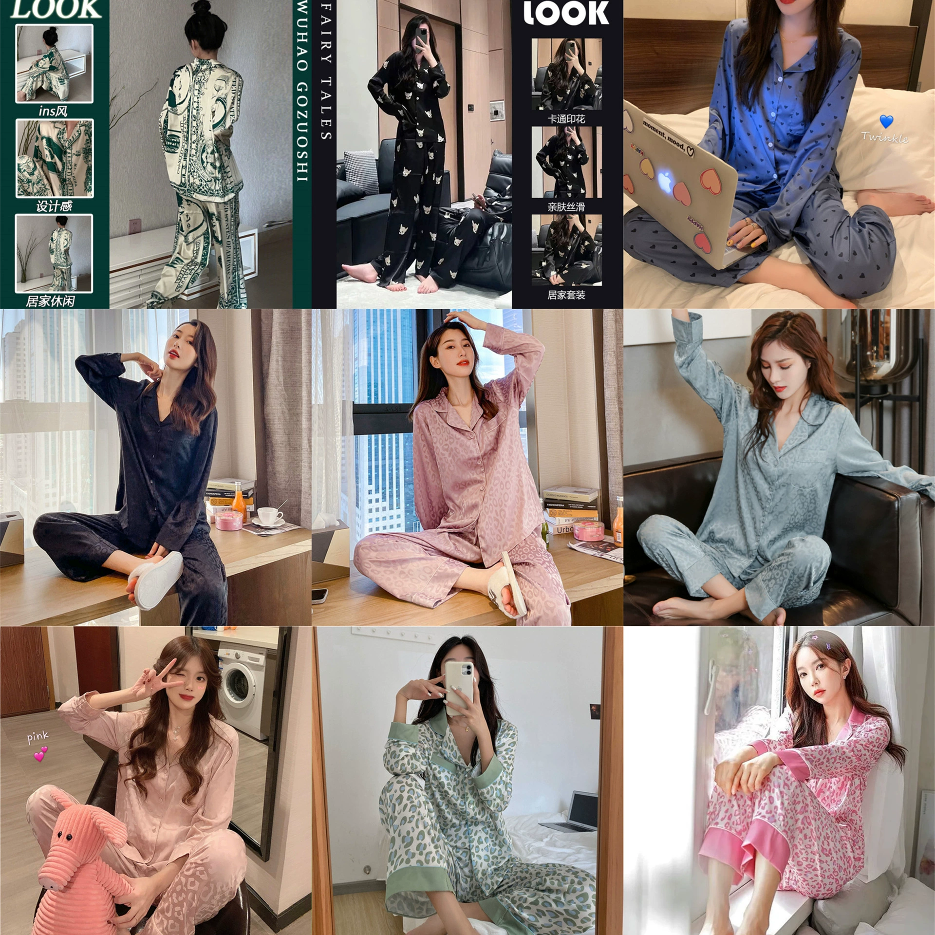 Новинка 2024: женский пижамный комплект из ледяного шелка для весны и осени, с длинным рукавом, в стиле интернет-знаменитостей, кардиган, имитация шелка, домашняя одежда