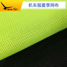 �Ӻ�C܇���ļ��ߏ��ȾW���F�T���T�з����ϟɹ�GA3�ɹ��SY9029