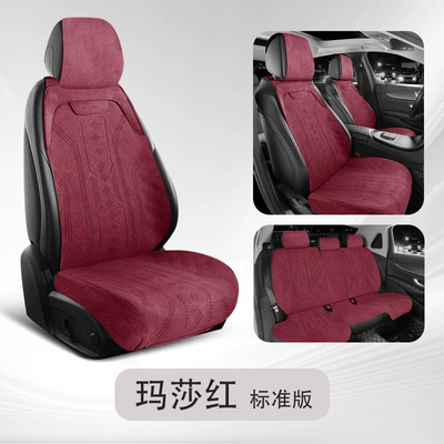 Seat cushion, seat cover, Seat Cover Seat Cover - martha-red-standard-5-seater-full-base-coverage-express