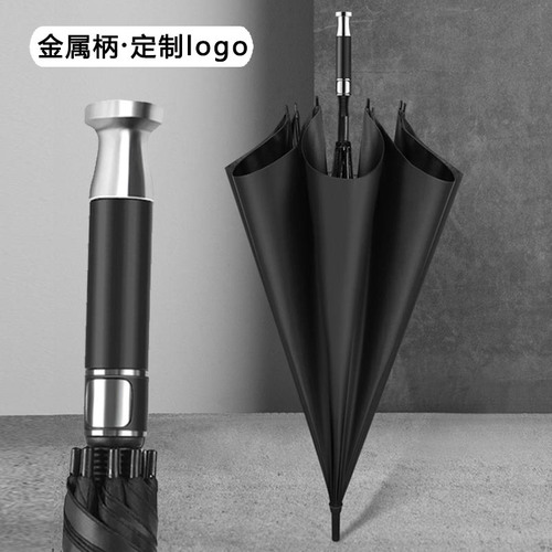 Metal handle long handle umbrella business fiber bone straight umbrella can be customized business golf umbrella 4S shop car advertising umbrella