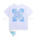 2691 White