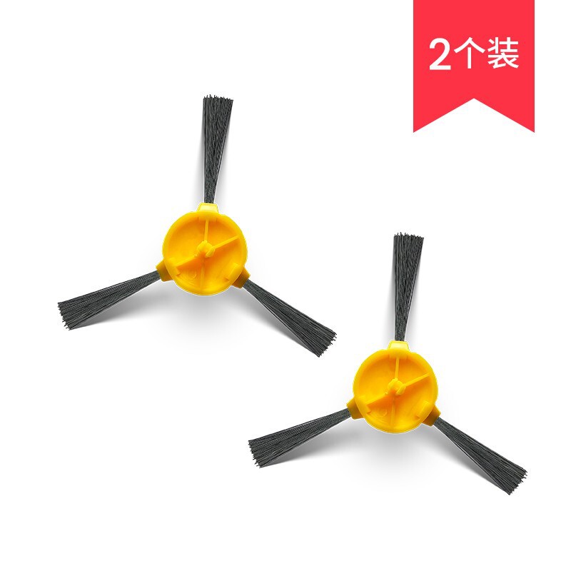 veniibot Wali N1/N1max special original accessories for mopping robot, side brush, middle cleaning cloth, etc. veniibot Wali N1/N1max special original accessories for mopping robot, side brush, middle cleaning cloth, etc.