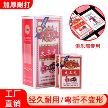 Ԫ808ƽHΑʘ͏dͨƶӺ