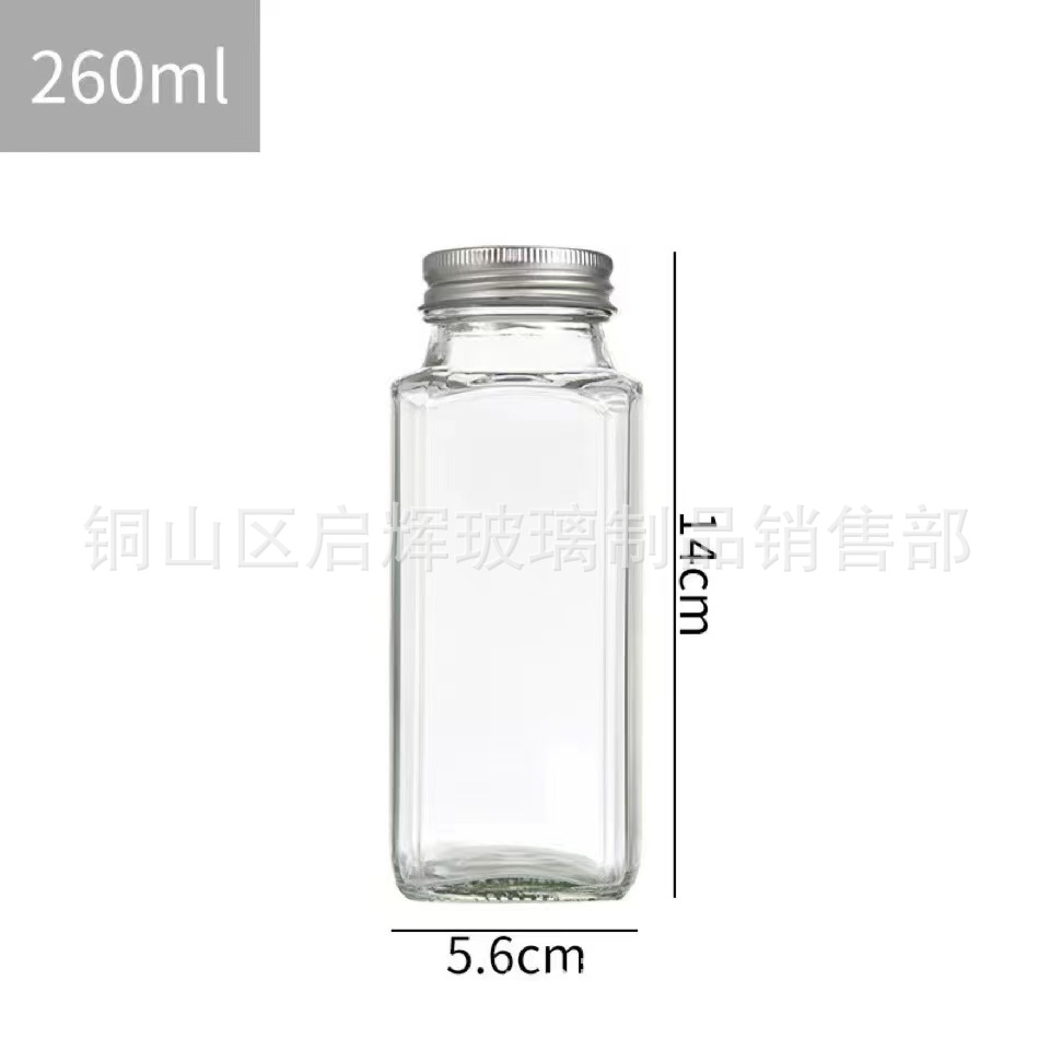 260ml 사각 알루미늄 캡