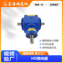 t���D���� ֱ�ǓQ���� 90�ȓQ���� 90��ֱ�ǓQ����90��ֱ���D����