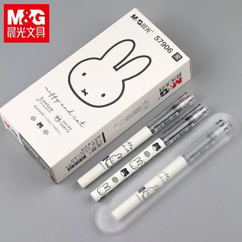 Утренний набор ручек Miffy серия быстрая сушка черный стержень жидкого типа перо с тройной чернильной формой 0.5 мм 57906