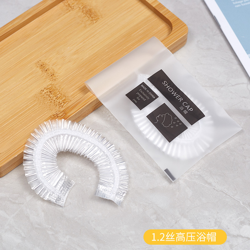 浴室民宿ホテルホテル使い捨て洗面用品セット歯ブラシ歯磨き粉シェーバーシャワーキャップはカスタマイズ可能です|undefined