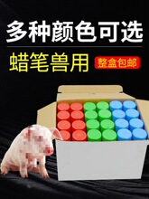 ӛ̖�P�F��ţ��������D�P�i���O���i���P�Bֳ���i��ӛ̖Ϟ�P