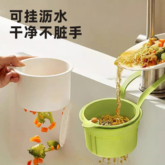 水槽沥水篮挂篮水龙头残渣分离过滤置物架厨房收纳滤水沥水架