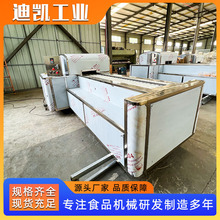 ����ɽ髼t��ȥ�˙C ���Ǻ��Jȥ�љC�� ȫ�Ԅ�ˮ����ȥ���а�C