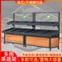 永辉超市生鲜展示货架