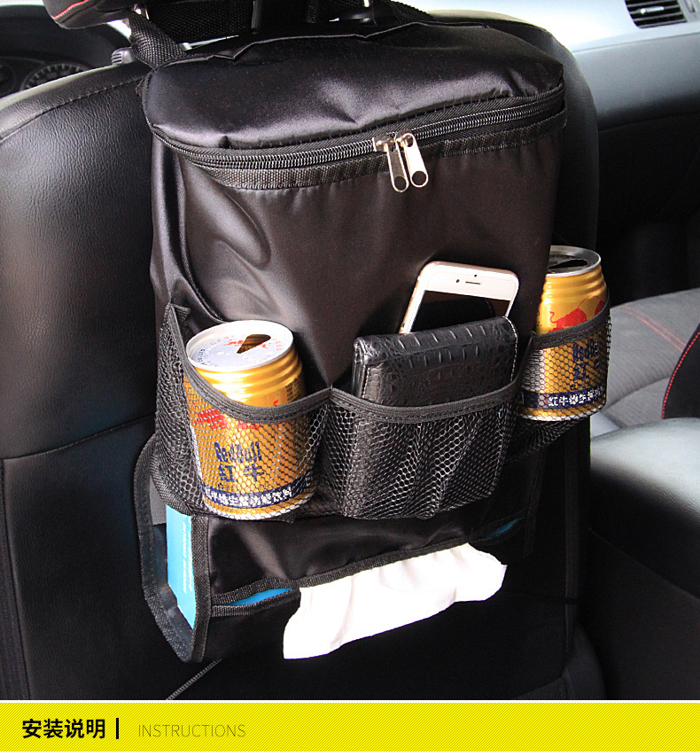 Seat Back Storage Multifunctional Hanging Bag Car Trunk Storage Bag Car Storage Bag Rear Storage Box