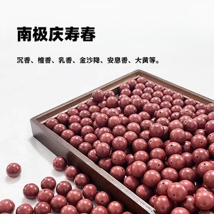 ������ɢ����Ȼ���Ϸ���ș���������н�ľˮ���ִ��������t�B��