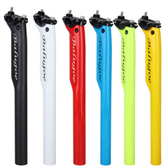 BALUGOE full carbon fiber road mountain bike seat tube seat post seat post rear floating wind seat post