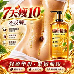 ����Ժ��֬�������w��Ħ�ͳ��͸��w�w˪�o�����Μp���Ȱl�ᱬ֬��