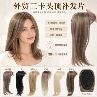 �羳���Q�����^��a�lƬ�ٰl�ȿ�Ů���l����Ȼ�����[�Οo�ۼٰl��