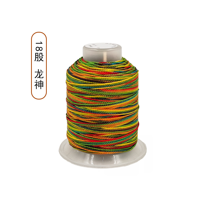 드래곤 갓 7067 18주