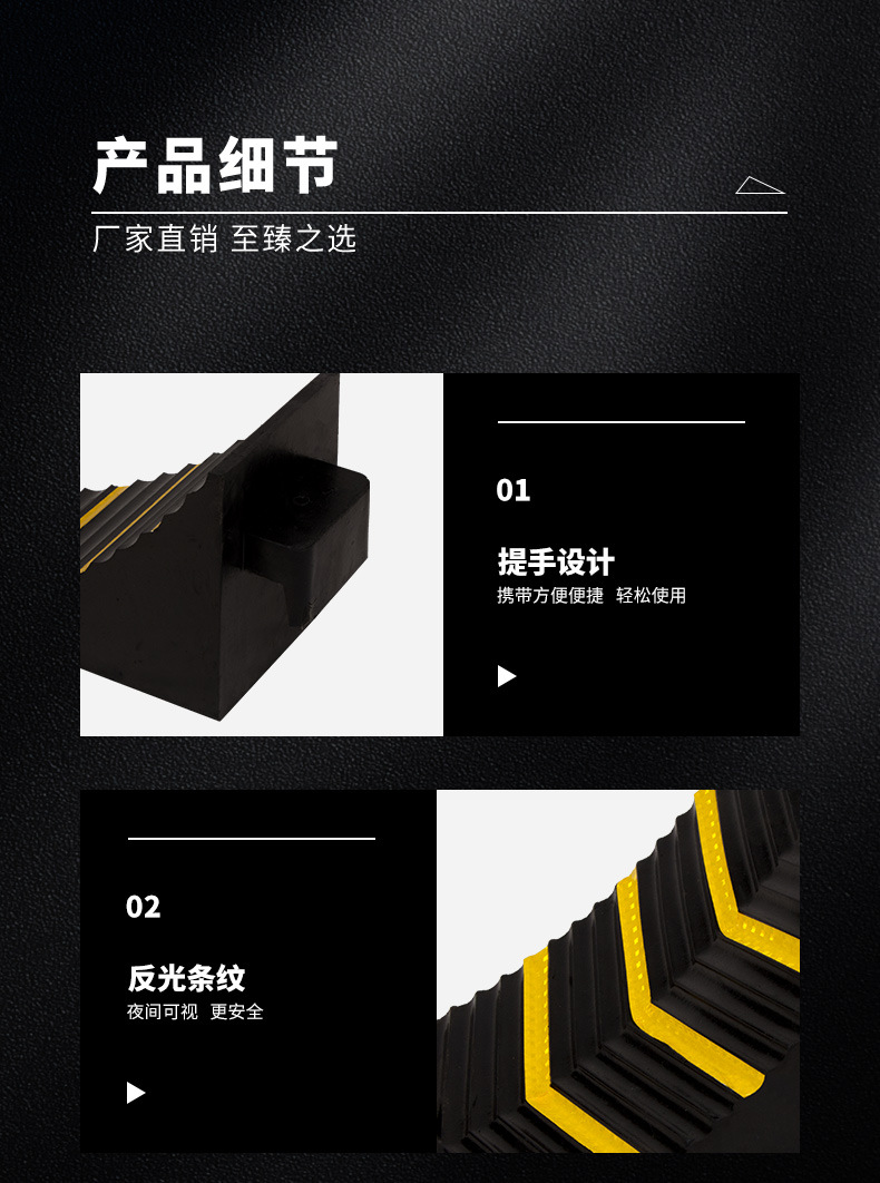 止退器_08.jpg