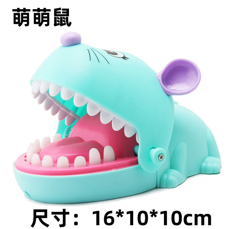 Little Mouse-Elue-E-Commerce Box