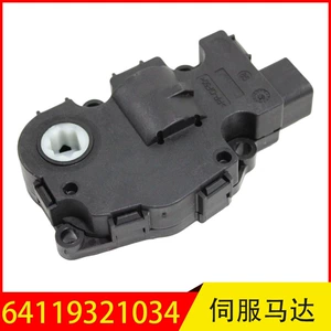 BMW 1, 3, 4 Seriyası üçün kondisioner servo motoru 64119321034
