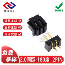 �¿�2.0�g�൶Ƭ늳��B���� PH2.0-2P��ĸ����180�Ȳ�� 僽����