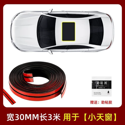 Avtomobil səs izolyasiya zolaqları, strip sound insulation strip front - sunrooffront-and-rear-windshields-30mm-wide-3m