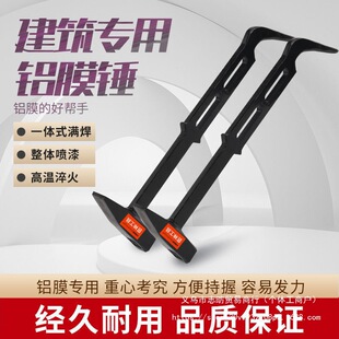 �Xģ�N���XĤ�����F�N�N���������^ľ���N�����N���B����ȫ�˹�