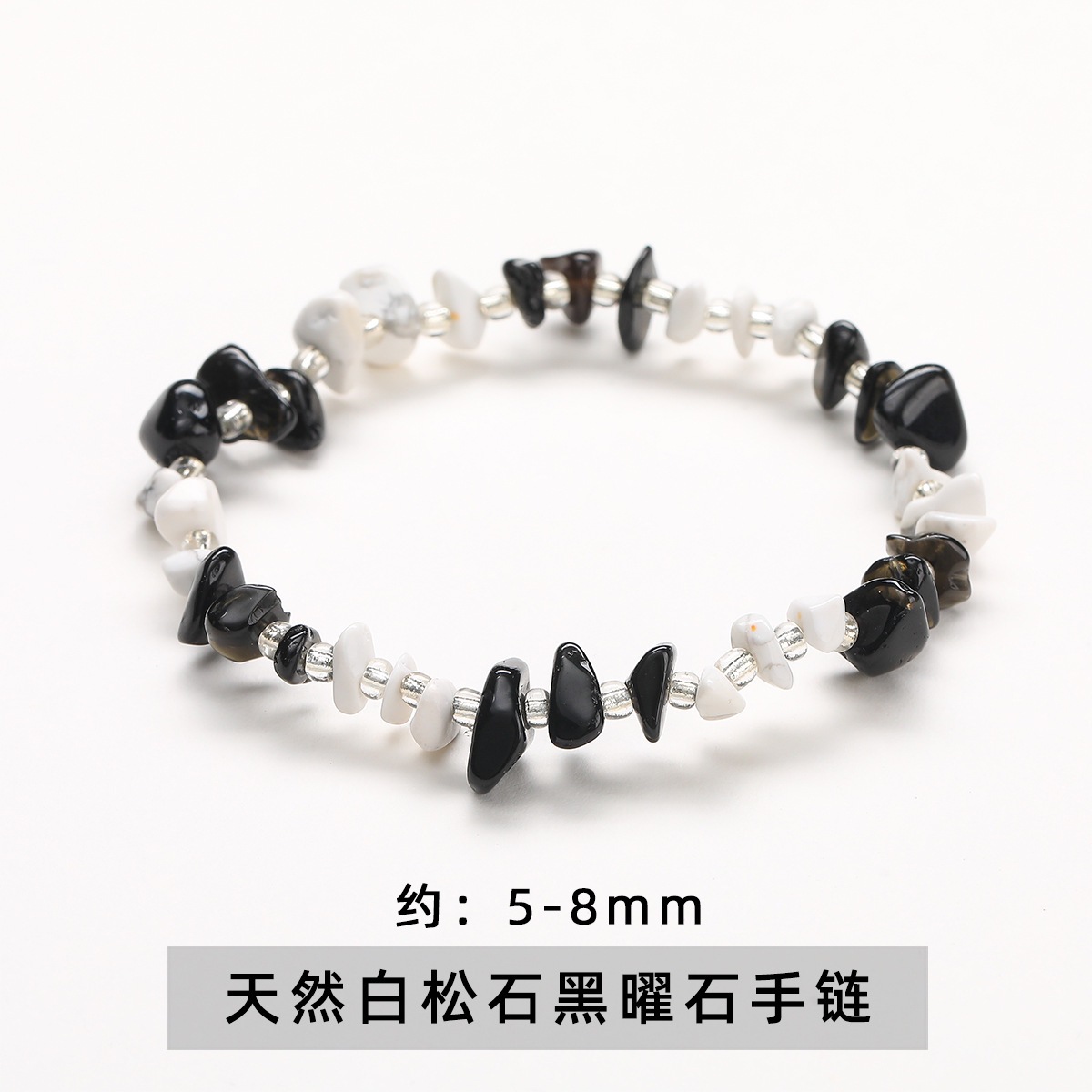 White turquoise bracelet natural stone