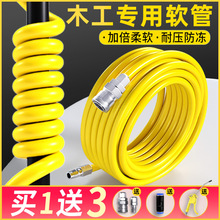 ���ܛ�ܿՉ��C��ø߉���������ľ�����ܴ��m�������ȫ8mm