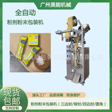 ֭wϰbCĩշԄӰbCСʹsZ۰bC