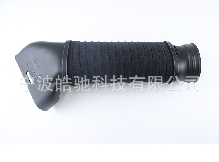 Suitable for Mercedes-Benz W203C-Class C230C280C350 Air Intake Pipe 2720900282 2720900782