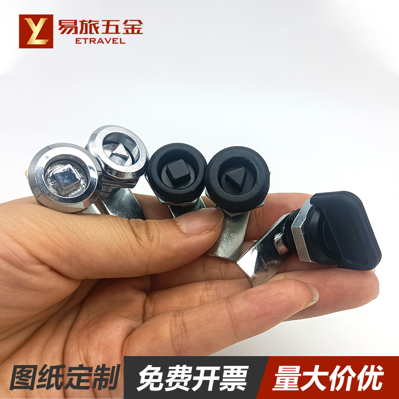 小型转舌锁迷你型小锁圆头挡片锁电控柜开关柜小圆锁工业柜锁