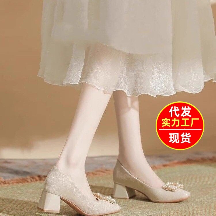 2025 New Style Engagement Shoes with Skirts, Beautiful Bridal and Bridesmaid Shoes, Low Heels That Are Comfortable, French-Style Chunky High Heels for Women 2025 New Style Engagement Shoes with Skirts, Beautiful Bridal and Bridesmaid Shoes, Low Heels That Are Comfortable, French-Style Chunky High Heels for Women