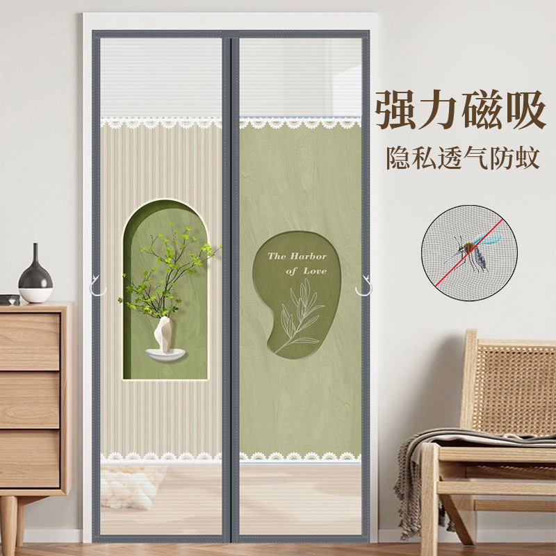 Anti-mosquito Door Curtain Summer Diamond Mesh Yarn Magnetic Adsorption Velcro Bedroom Anti-peeping Home Door Curtain Punch-free Privacy Curtain Anti-mosquito Door Curtain Summer Diamond Mesh Yarn Magnetic Adsorption Velcro Bedroom Anti-peeping Home Door Curtain Punch-free Privacy Curtain