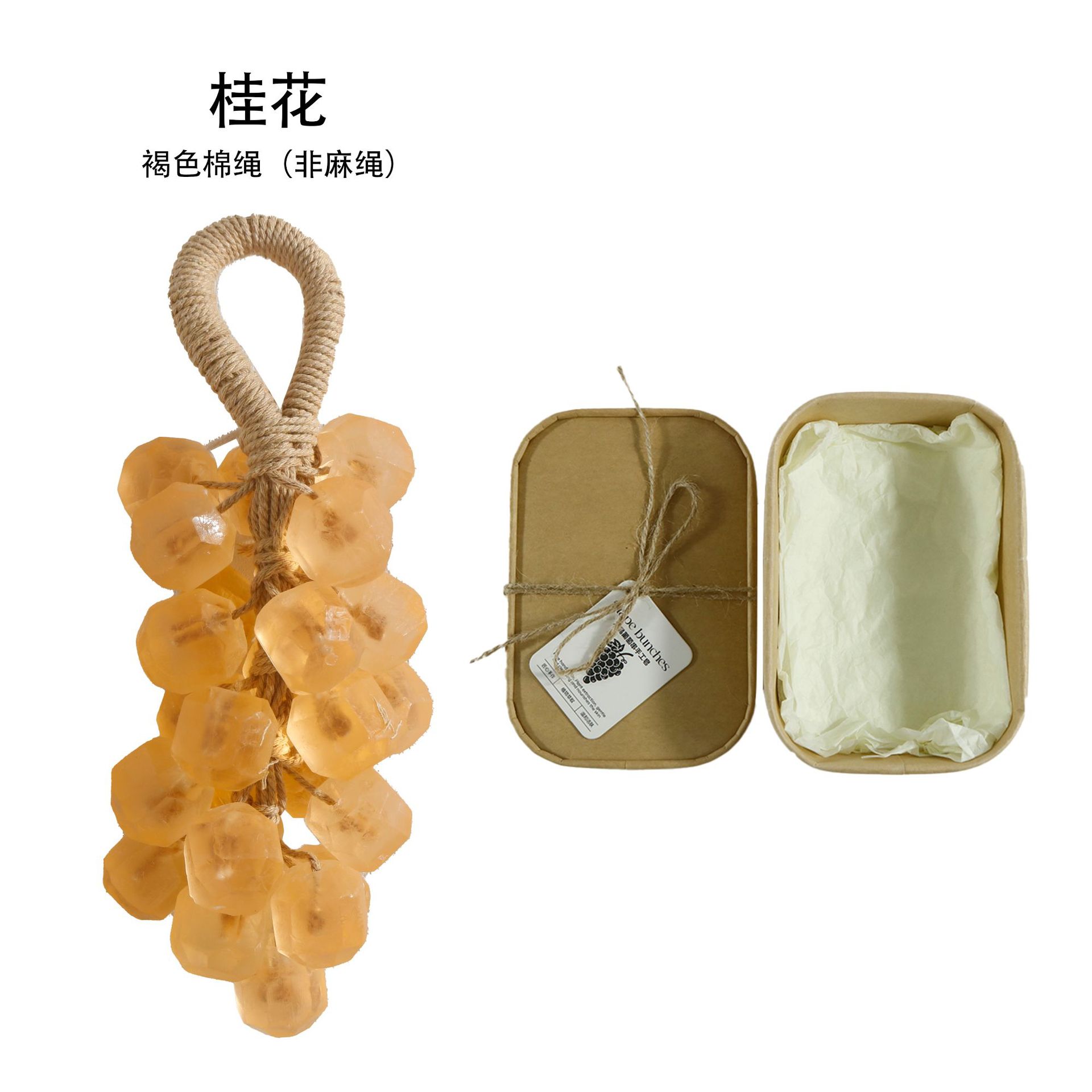 오스만투스 보석 포도 비누 + 선물 상자 (갈색 면 로프)